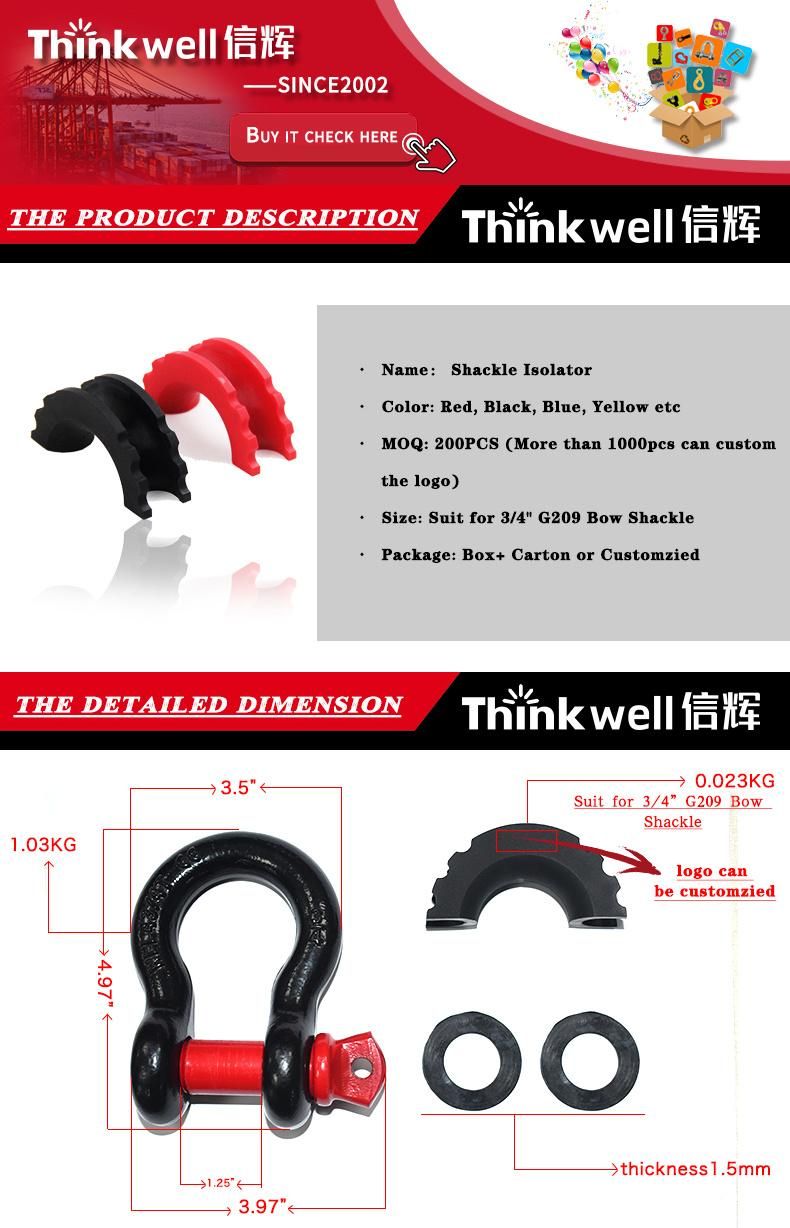 G209 Bow Shaped Screw Pin Anchor Shackle with Isolator