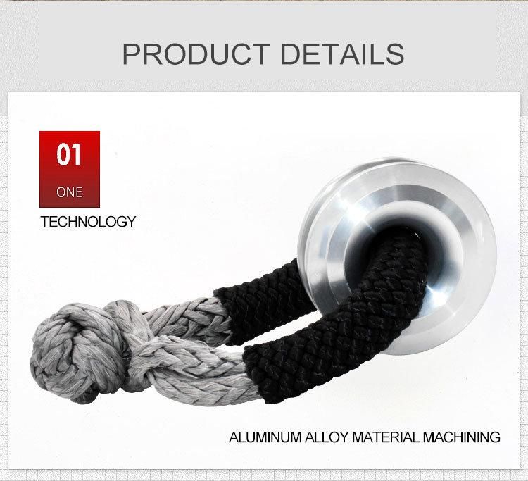 New Design Aluminum Snatch Ring