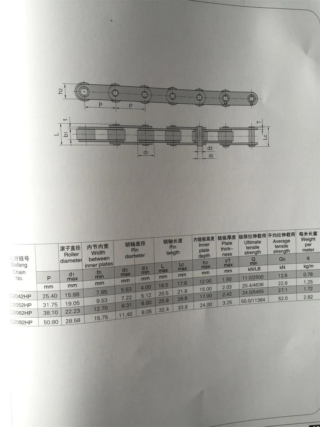 Hollow Pin Chains Conveyor Chains