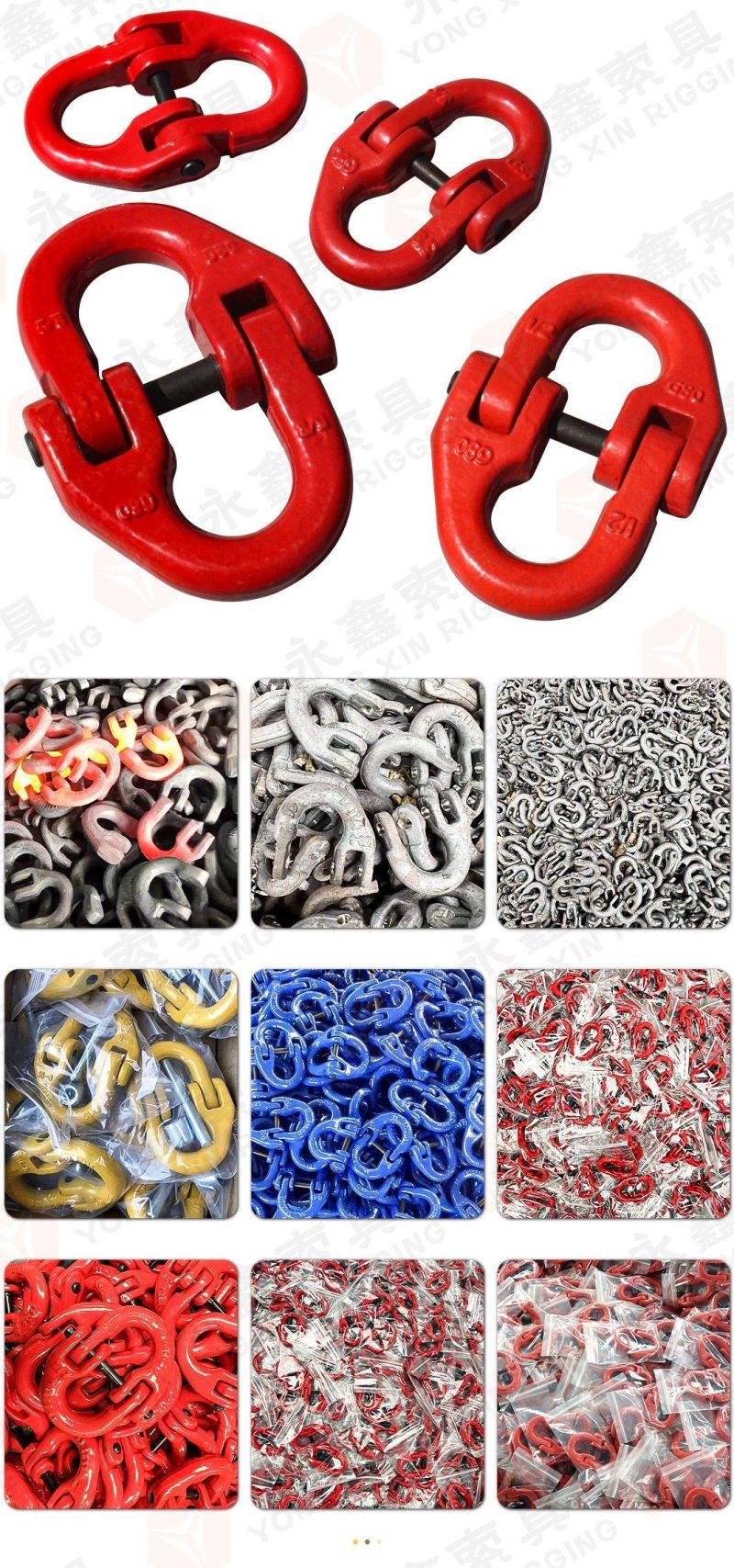 Factory Direct Sales Alloy Red/Yellow/Organge/Any Color Connecting Link for Conntecting Chains Riggings