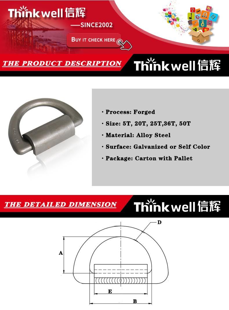 Drop Forged Alloy Steel Galvanized Lashing D Ring with Bracket