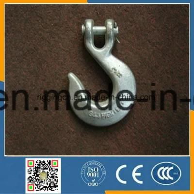 H331 Clevis Slip Hook with Latch for Liffting
