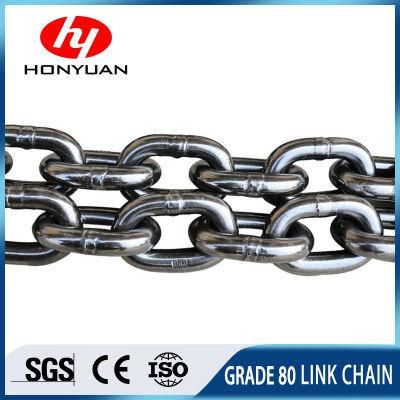 High Tension G80 Alloy Steel Black Oxide Link Chain