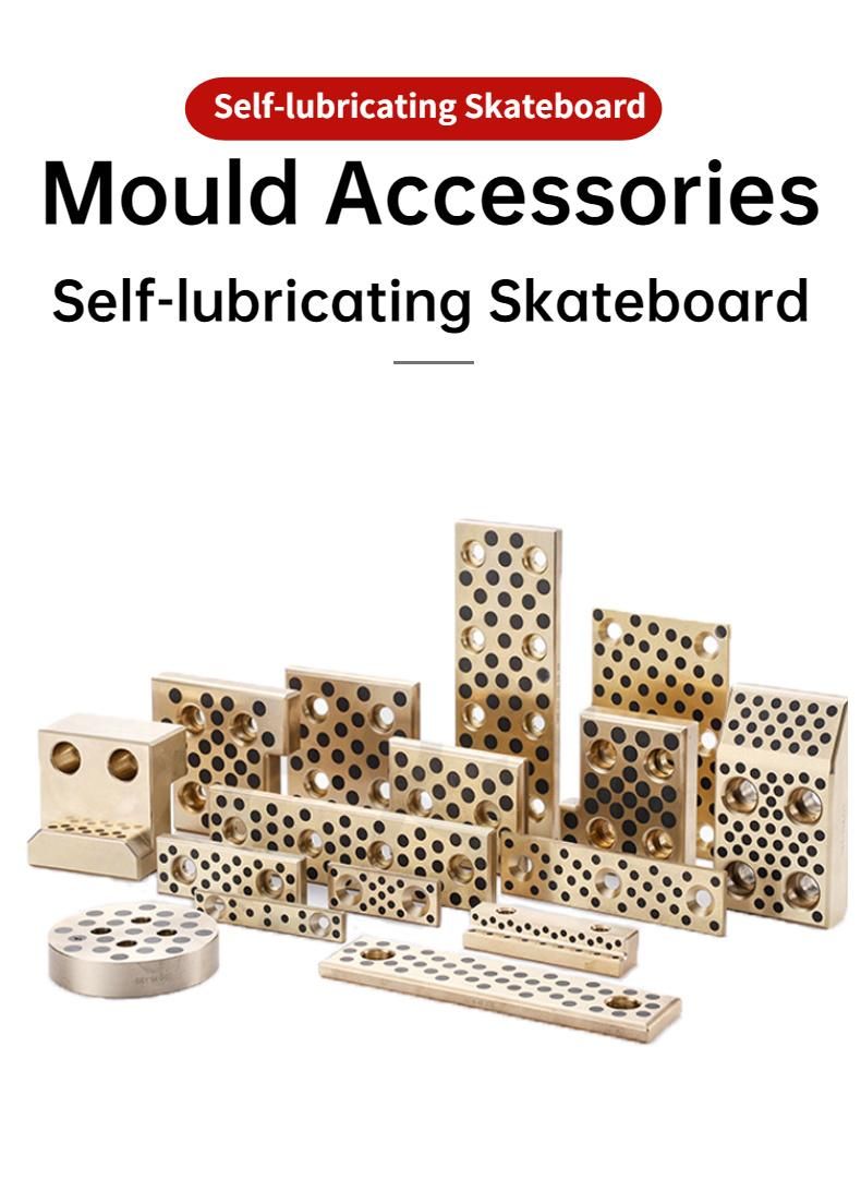 Bronze with Solid Lubricant Slide&Guide Mold Components Oilless Sliding Sintered Wear Plates