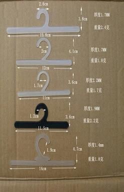 Customized Socks Hooks