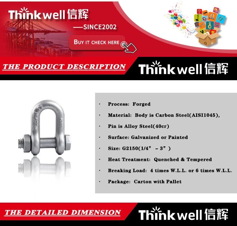 Heavy Duty Forged HDP Us Type G2150 Bolt Type Chain Shackle