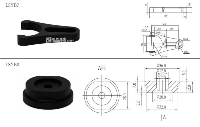 Aluminum Optical Base Clamp Lsyb