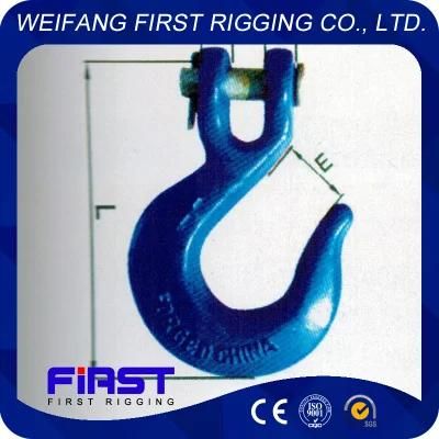 G80 Clevis Sling Hook with Latch