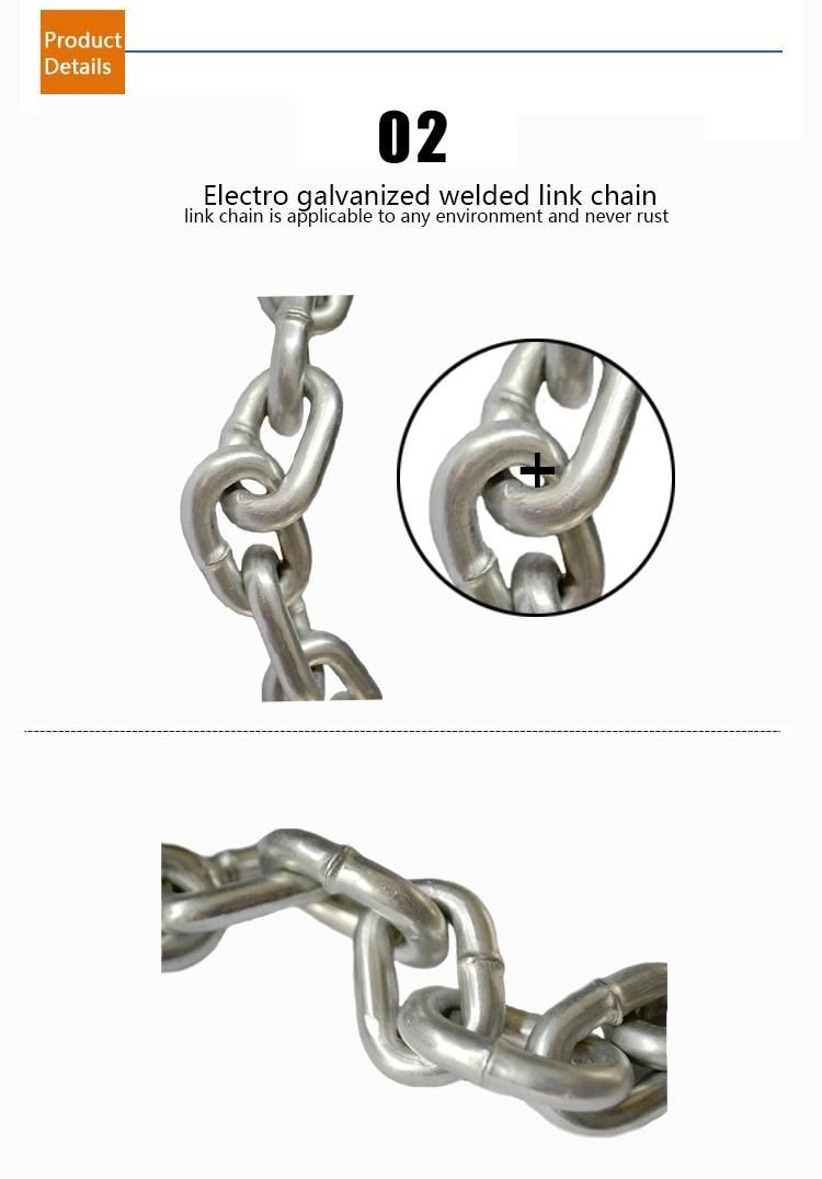 DIN5685c Welded Steel Link Chain for Protection