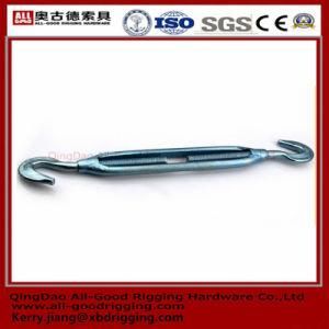 Eye and Hook JIS Frame Type Turnbuckles