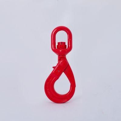 G80 Eye Self Locking Safety Forged Hook Factory