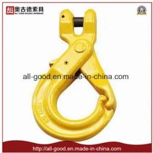 G80 Forged Alloy Clevis Safety Hook