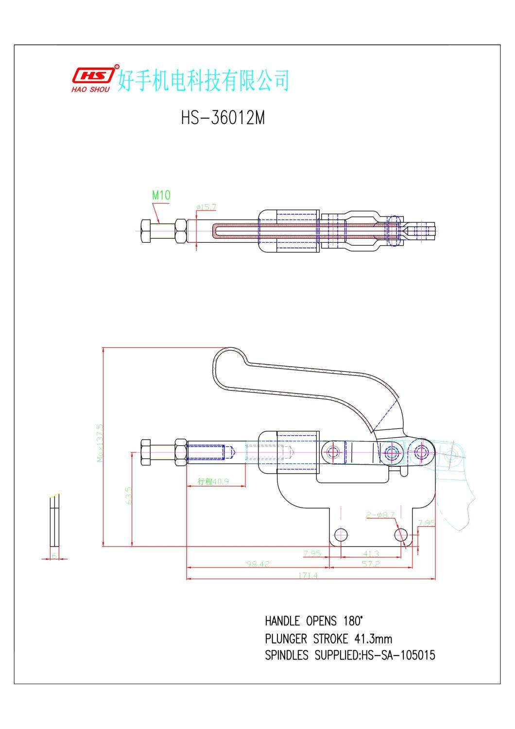 Haoshou HS-36012m Taiwan Manufacturer Hand Tool Custom Quick Adjustable Push Pull Toggle Clamp for Auto Industry