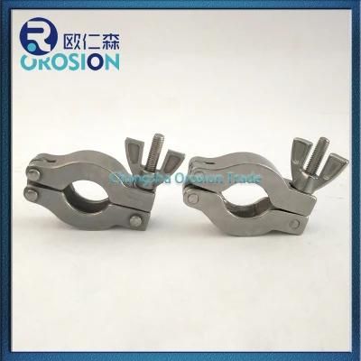 Stainless Steel Vacuum Clamp for Sanitary Grade