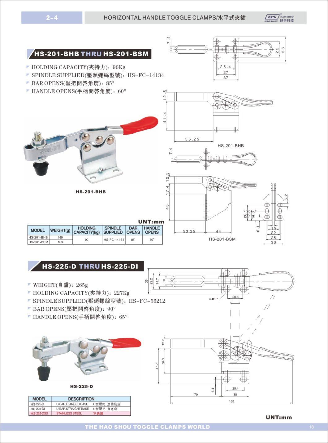 HS-225-D as 225-U Fixture Custom Quick Release Adjustable Horizontal Toggle Clamp