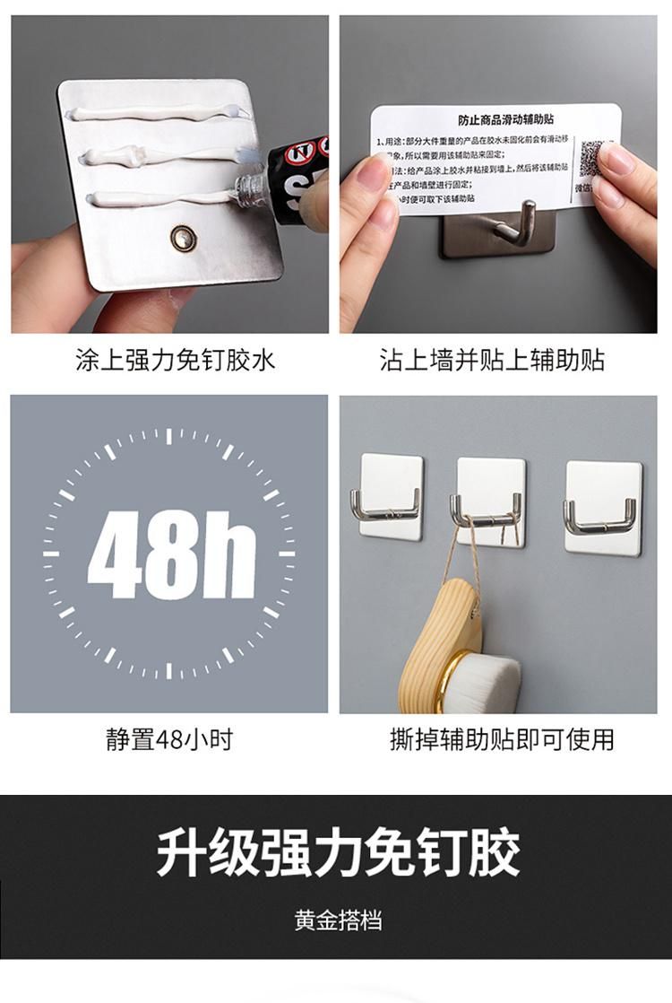 Adhesive Wall Hooks Heavy Duty Waterproof 304 Stainless Steel Kitchen Hooks 3m Adhesive Wall Hooks