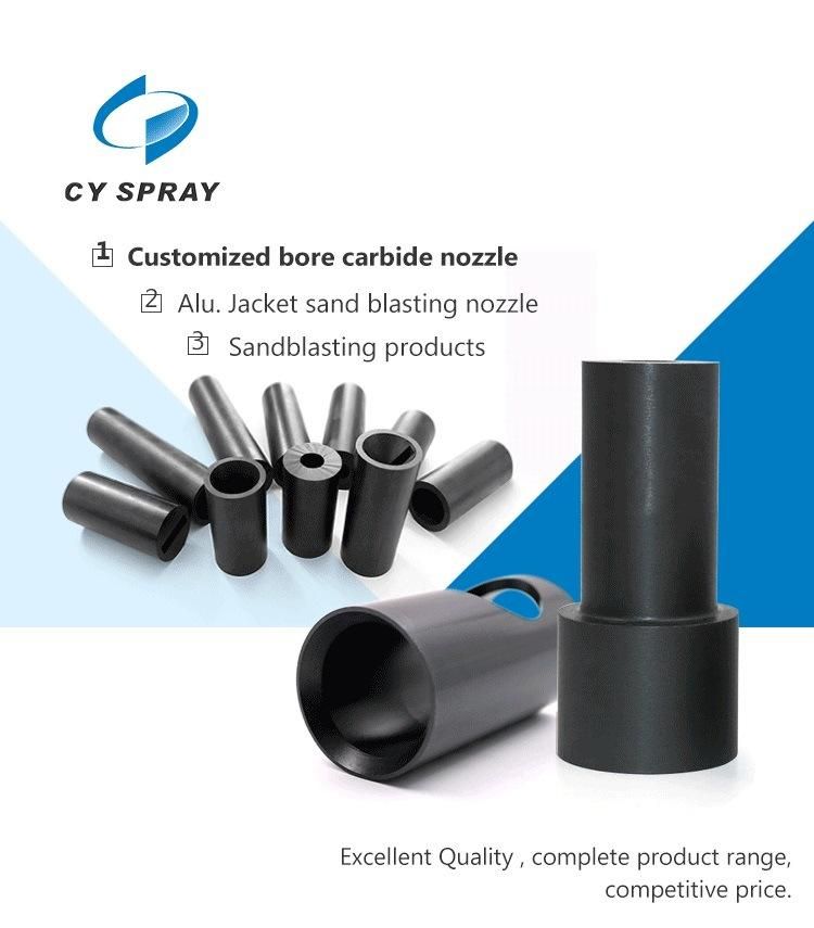 40 Degree One Boron Carbide Core Curved Sand Blast Nozzle