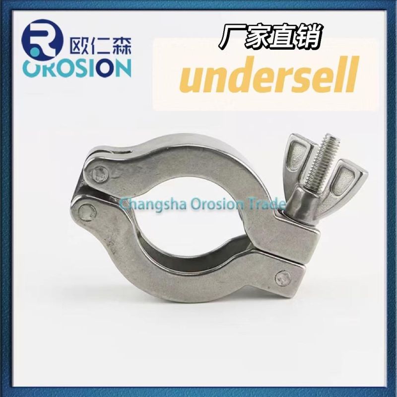 Stainless Steel Clamp SS304/316 Economical