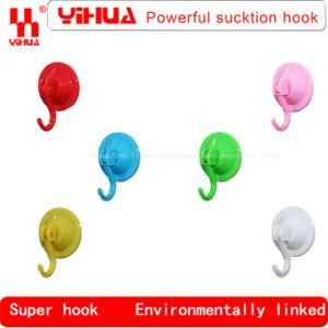 Yihua Super Hook Environmentally Linked