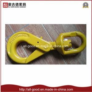 Forged G80 Self Lock Swivel Hook