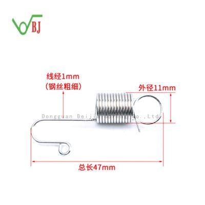 Hot Sell Factory Outlet Metal Accessories Special Tension Spring