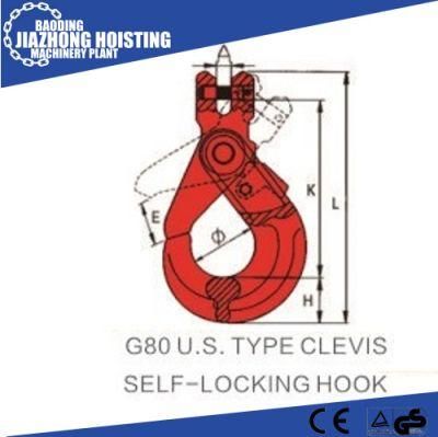 Factory Supply G80 U. S Type Clevis Self--Locking Hook