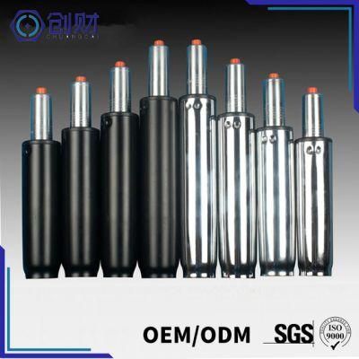 Lockable Locking Adjustable Gas Spring Strut Lift