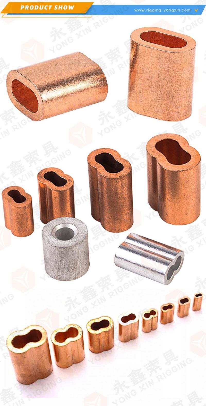 Copper Sleeve Steel Wire Rope Copper Tube Ferrule