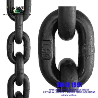8mm 10mm Black Oxidised Link Chain