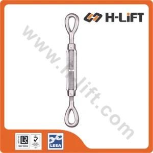 U. S Type Drop Forged Turnbuckle, Eye/Eye (HG-226)