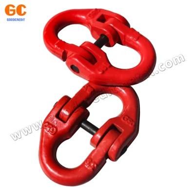 Yellow Painted, Alloy Steel, Forged G80 Connecting Link