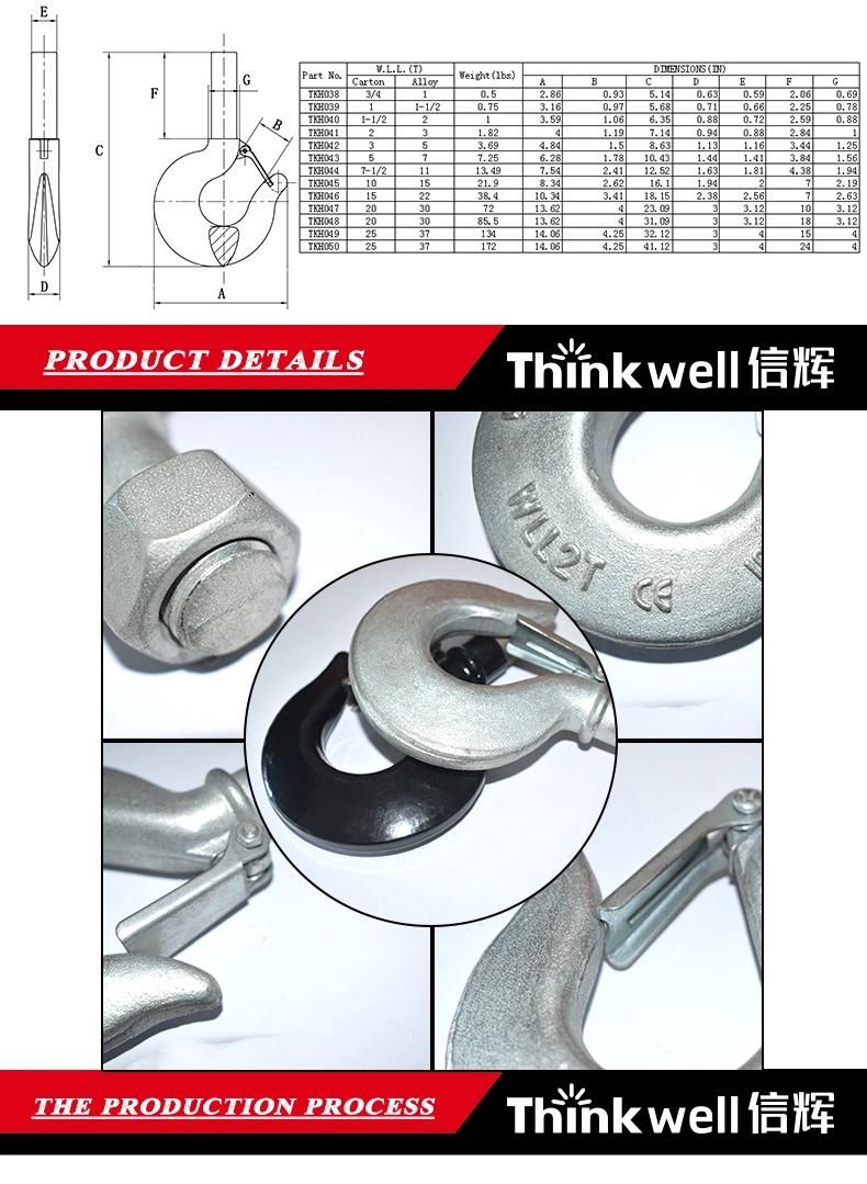 Powder Coating Shank Hook with Latch