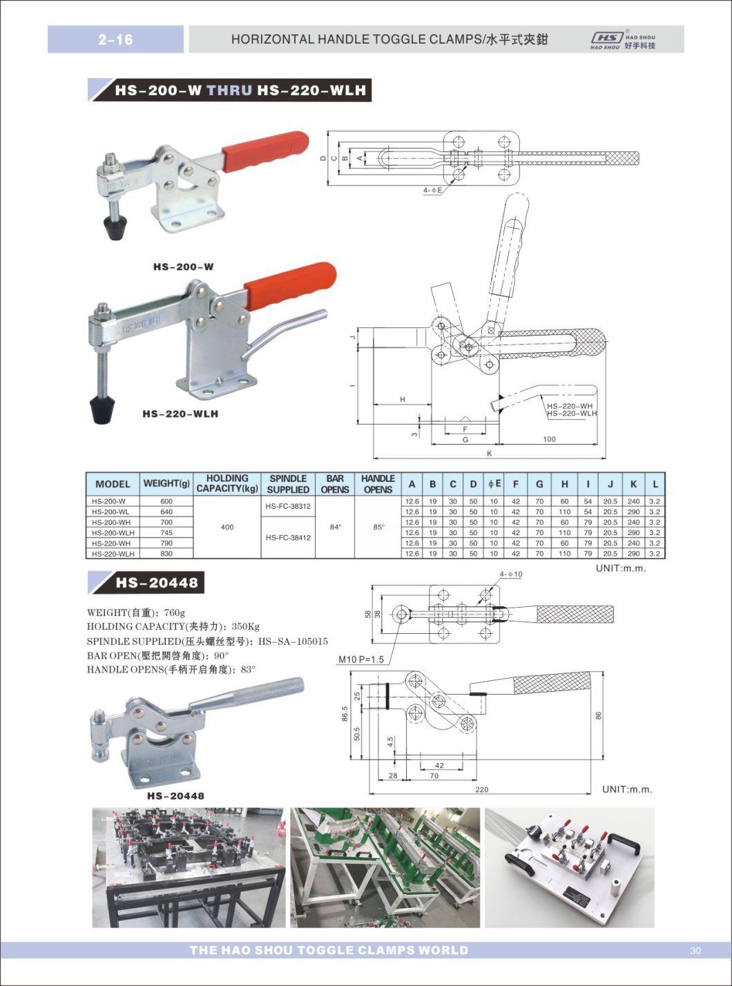 Haoshou HS-200-Wlh China Factory Machine Jointh Fast Quick Release Adjustable Horizontal Handle Toggle Clamp for Mold Industry