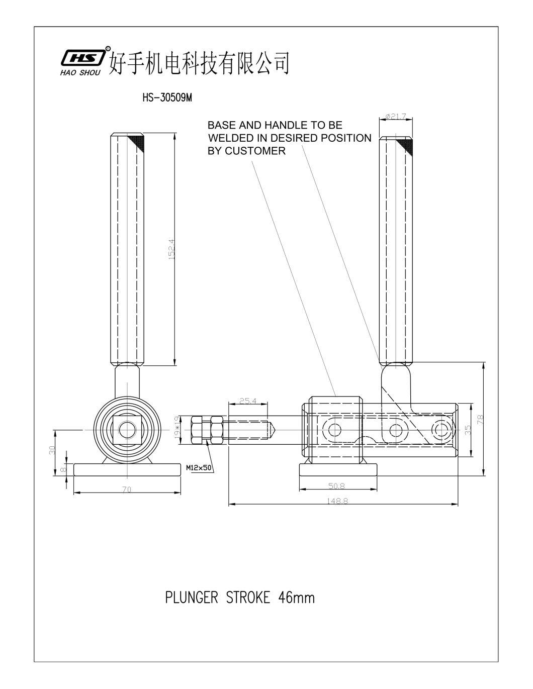 Haoshou HS-30509m Taiwan Manufacturer Hand Tool Custom Quick Adjustable Push Pull Toggle Clamp for Auto Industry