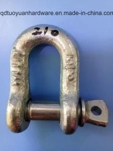 Screw Pin Chain Shackle G-210