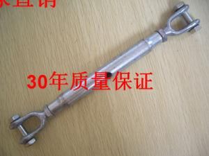 Turnbuckle Rigging Screw Jaw and Jaw