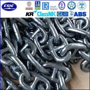 Marine Anchor Chain