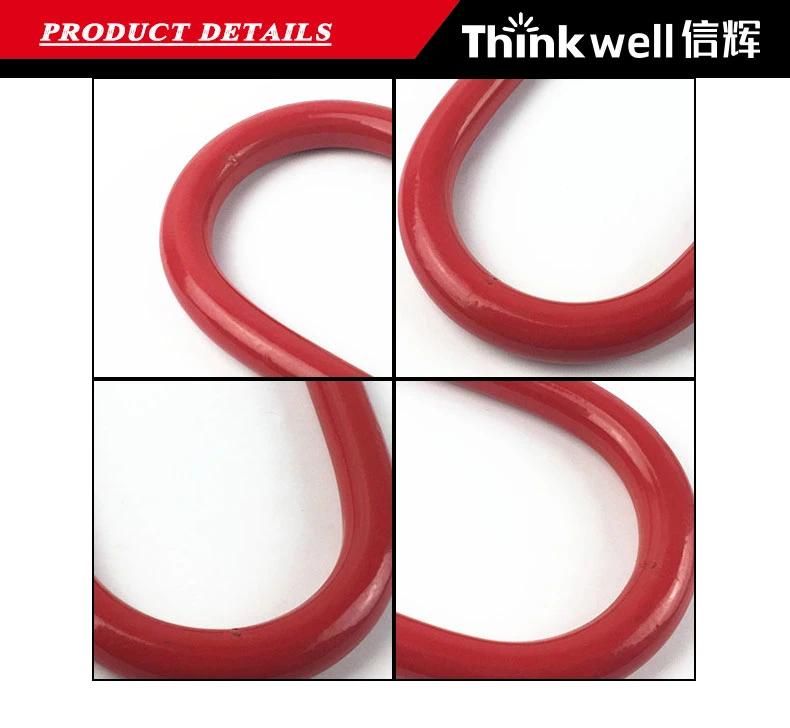 Forged Alloy Steel G80 Oblong Master Link for Chain