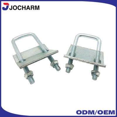 Stamping Adjustable Beam Clamp for Metal Framing with U Bolt