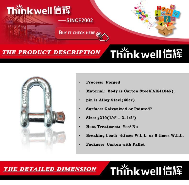 Forged G210 Us Type Screw Pin Chain Shackle