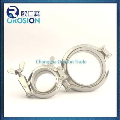 Sanitary Stainless Steel Adjustable Grooved Fitting Clamp