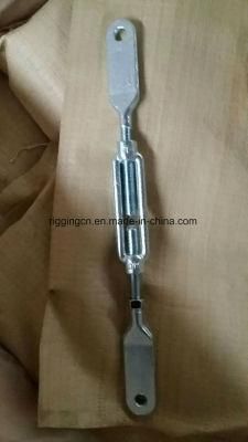 DIN 1480 Turnbuckle with Planes End