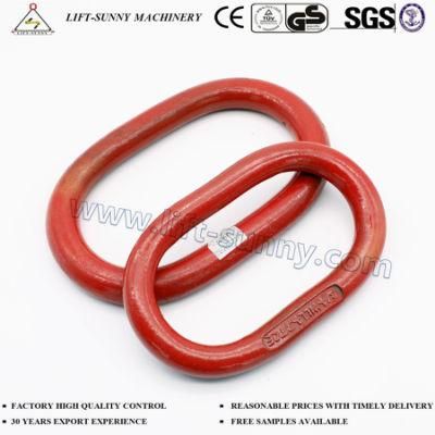 A342 Forged Alloy Steel G80 Oblong Master Link