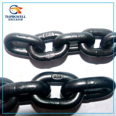 Good Feedback G80 Steel Lifting Link Chain, Straight Chain