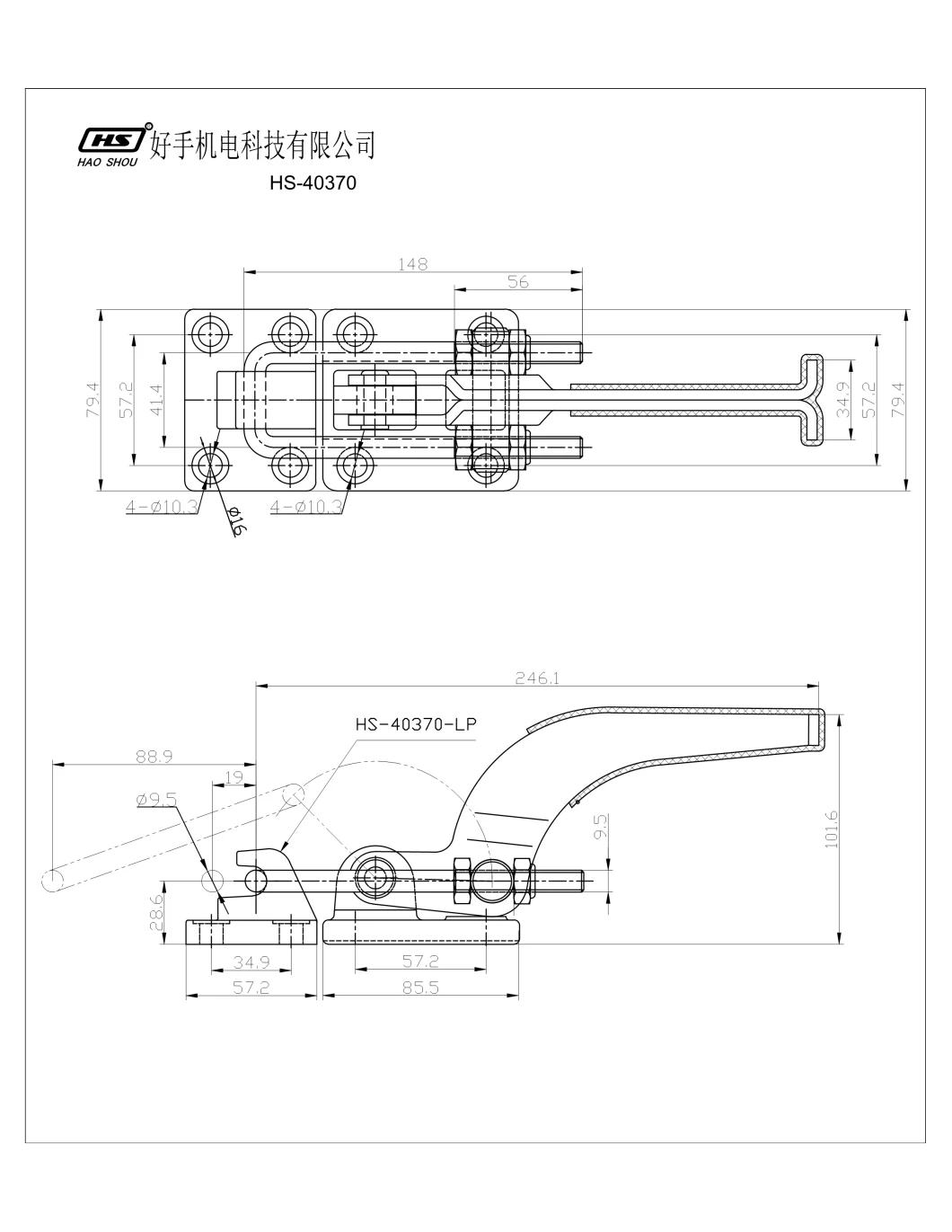 HS-40370 & HS-40370-Lp Same as 375 Heavy Duty Quick Release Kakuta Adjustable Latch Toggle Clamp for Workholding Table