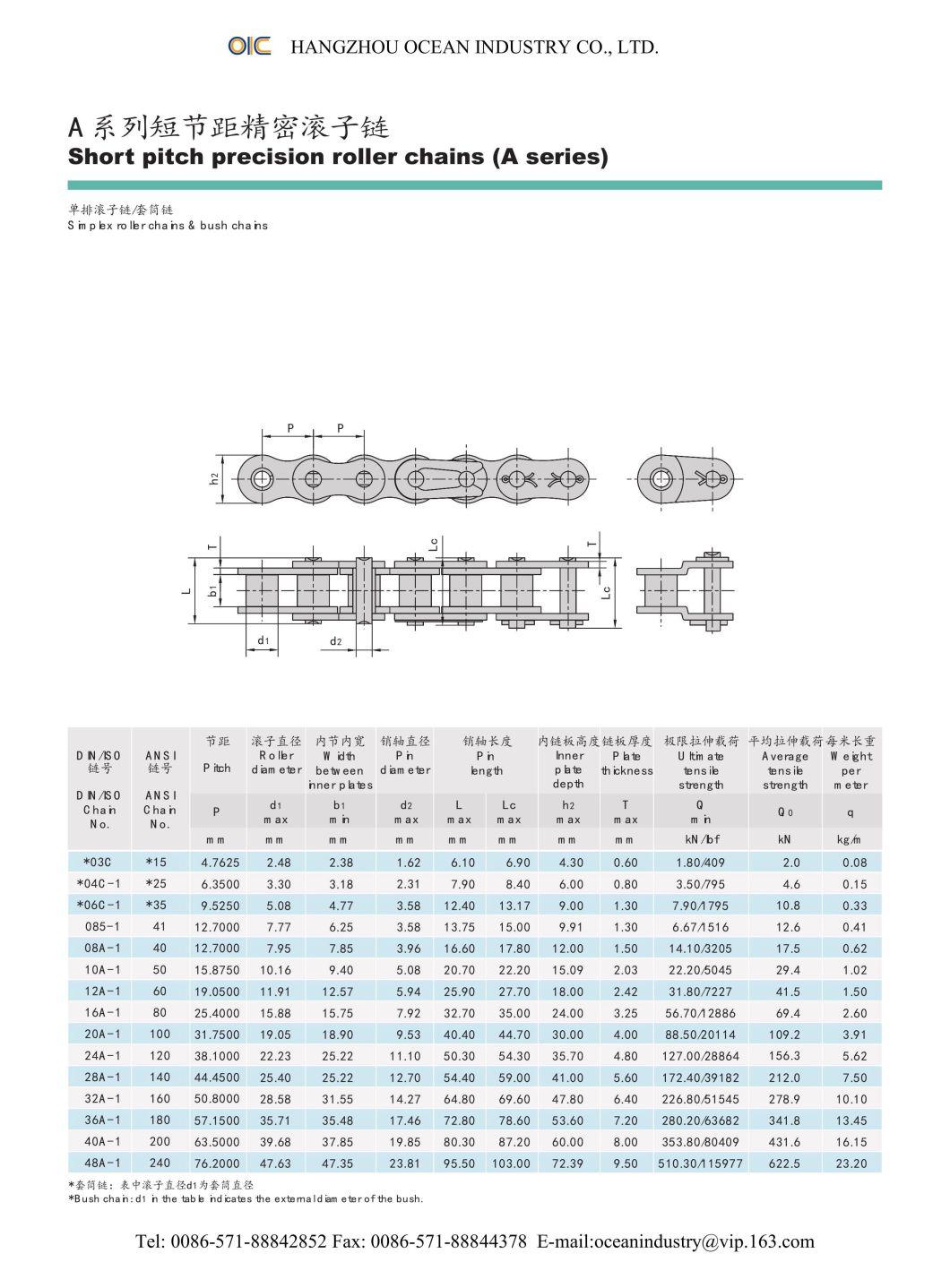 Stainless Steel Short Pitch Conveyor Chain with Extended Pin Short Pitch Precision Roller Chain (A series) Transmission Parts