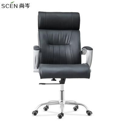 Furniture Wholesale Indoor Modern High Back PU Ergonomic Swivel Office Chair