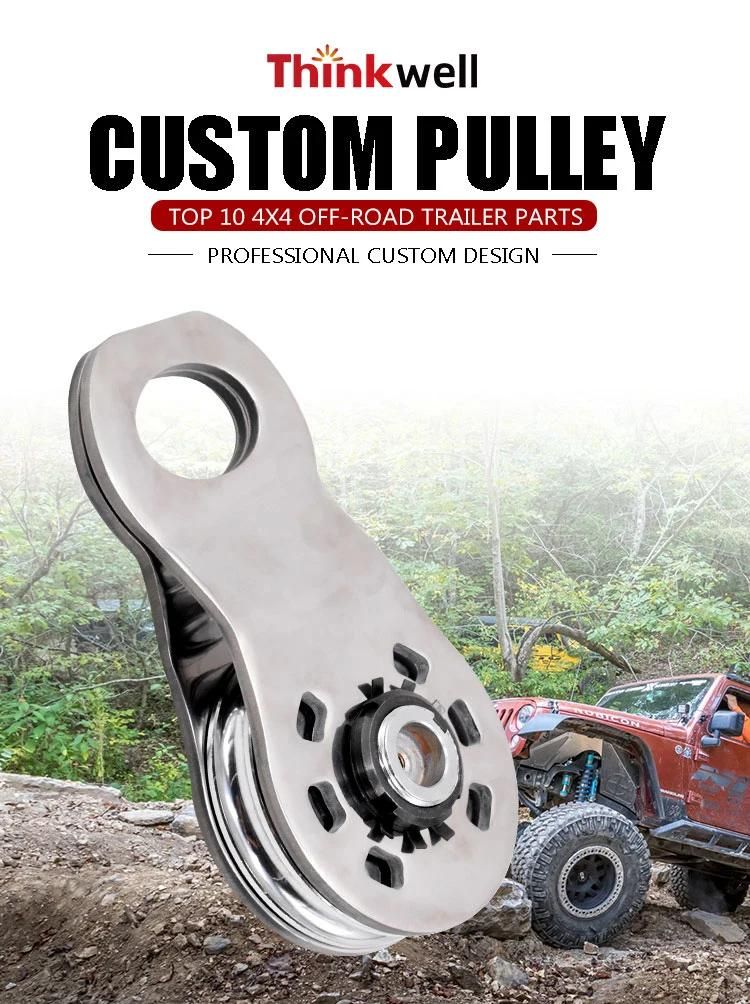 Heavy Duty Custom Design Snatch Block