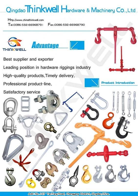 High Quality Factory Price Forged Steel Rigging Hardware