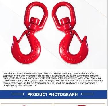 China Manufacturer High Quality of G80 Swivel Hook